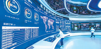 未來工廠 AI賦能的智能制造新圖景